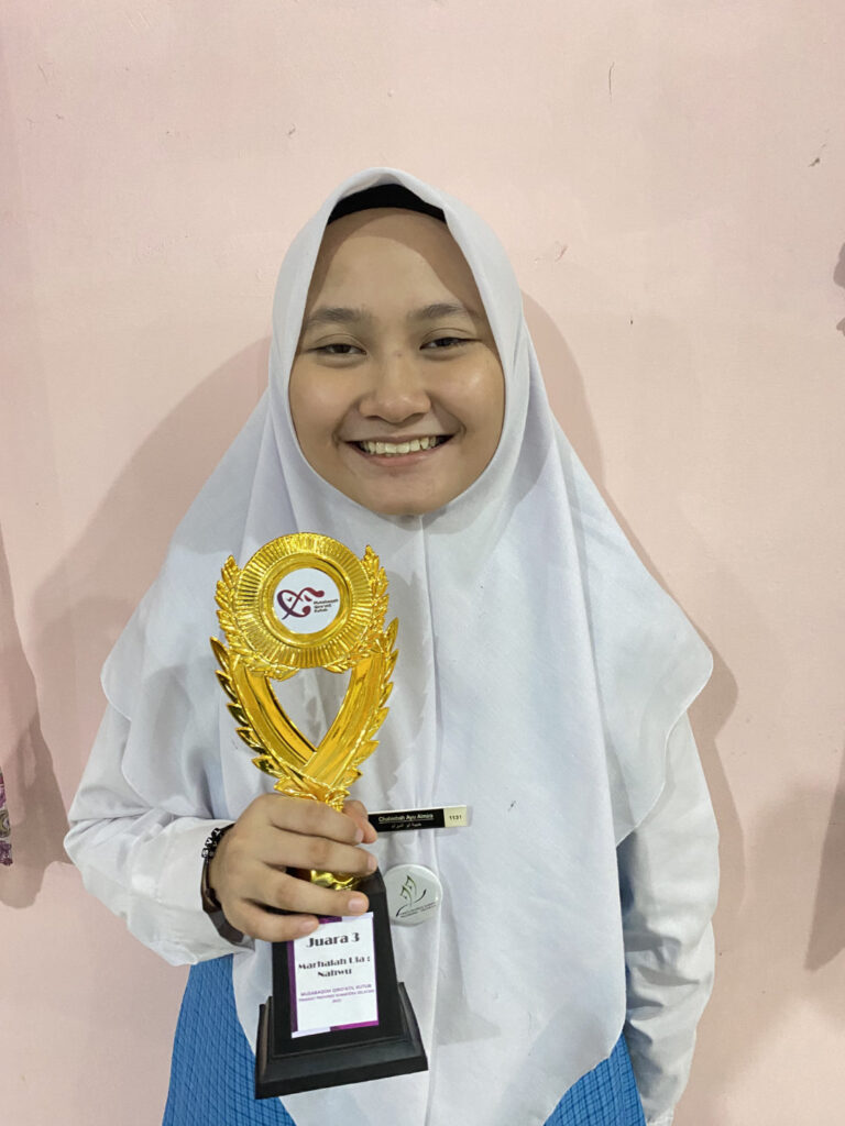 Chabiebah Ayu