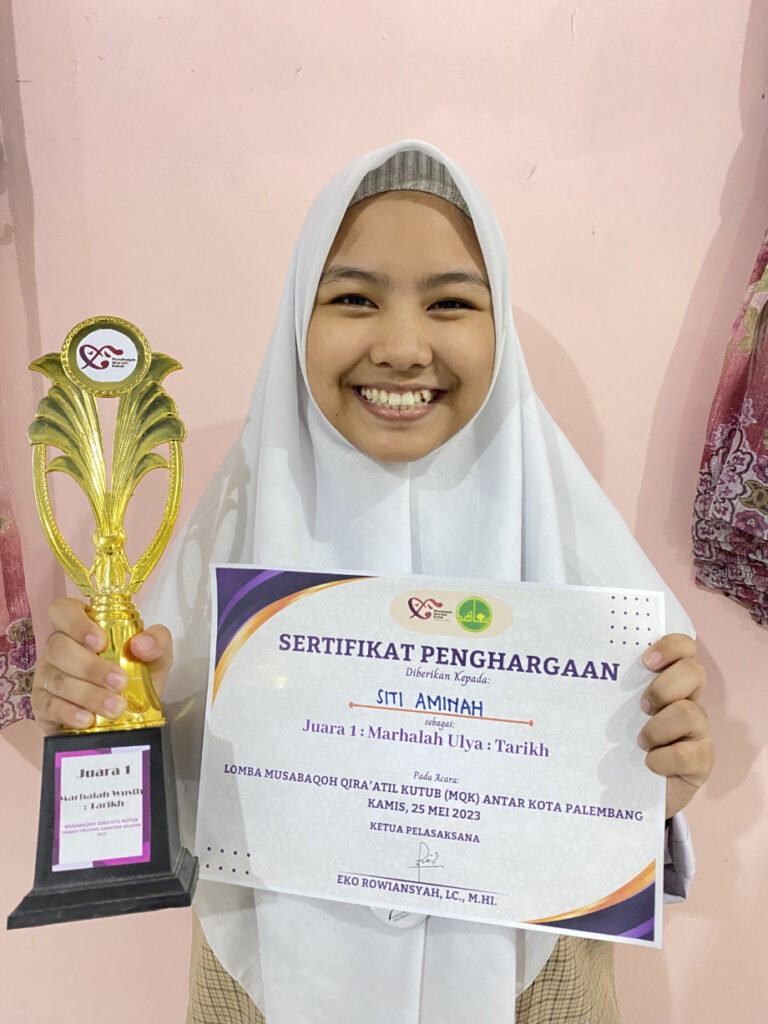 Siti Aminah