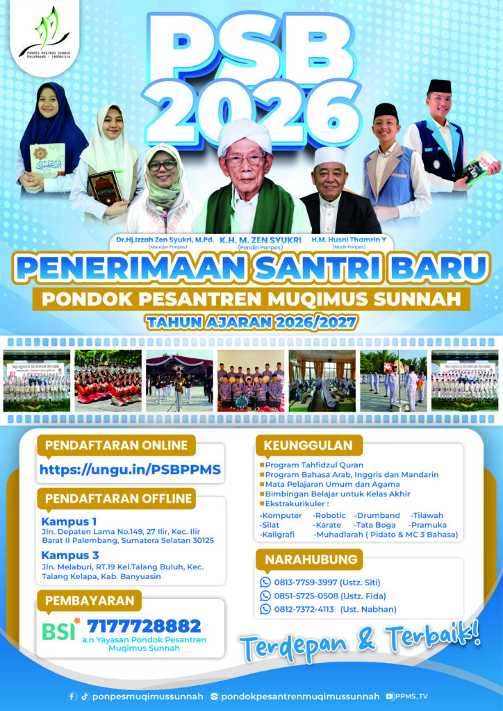 PSB 2026 REVISI.jpg
